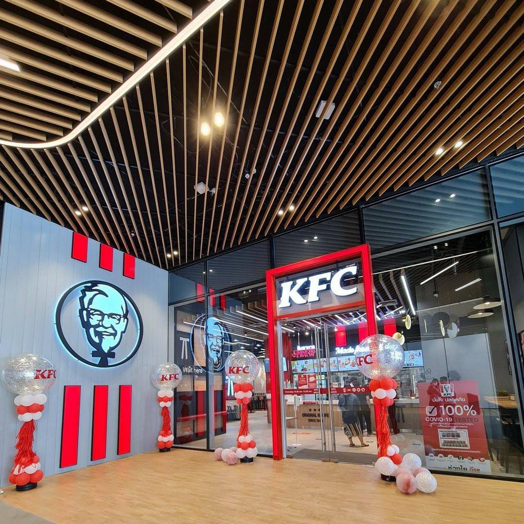 KFC